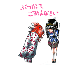 Bangya!!!!!!!!!!!!!! sticker #2446916