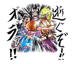Bangya!!!!!!!!!!!!!! sticker #2446917