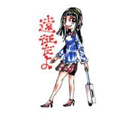 Bangya!!!!!!!!!!!!!! sticker #2446918