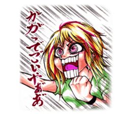 Bangya!!!!!!!!!!!!!! sticker #2446921