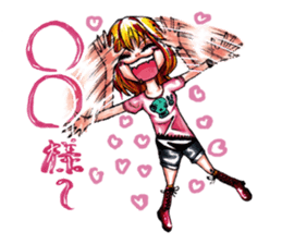 Bangya!!!!!!!!!!!!!! sticker #2446925