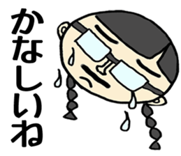 cutie dad sticker #2446977