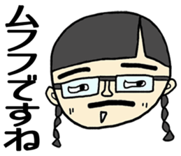 cutie dad sticker #2446997