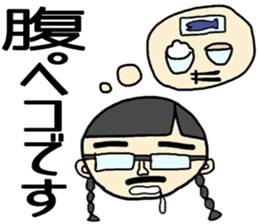 cutie dad sticker #2447005