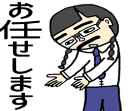 cutie dad sticker #2447007