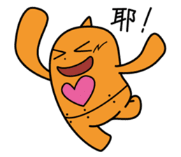 DAIDARAputchi -traditional Chinese- sticker #2447131