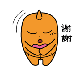 DAIDARAputchi -traditional Chinese- sticker #2447134
