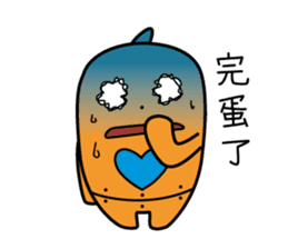 DAIDARAputchi -traditional Chinese- sticker #2447137