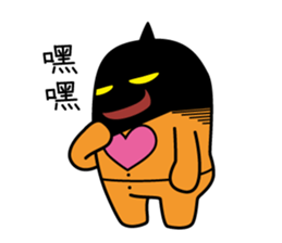 DAIDARAputchi -traditional Chinese- sticker #2447139