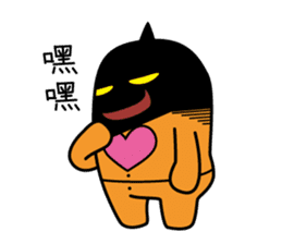 DAIDARAputchi -traditional Chinese- sticker #2447139