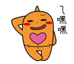 DAIDARAputchi -traditional Chinese- sticker #2447145