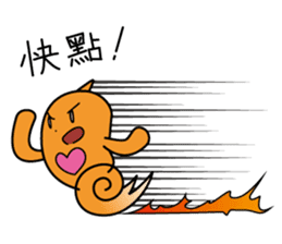 DAIDARAputchi -traditional Chinese- sticker #2447162