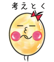 Round egg version 2 sticker #2447168