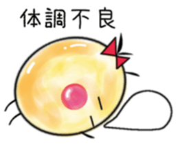 Round egg version 2 sticker #2447170
