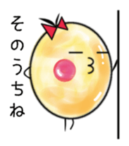 Round egg version 2 sticker #2447172
