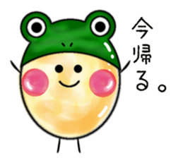 Round egg version 2 sticker #2447173