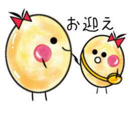 Round egg version 2 sticker #2447174