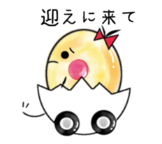 Round egg version 2 sticker #2447175