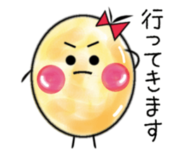 Round egg version 2 sticker #2447177