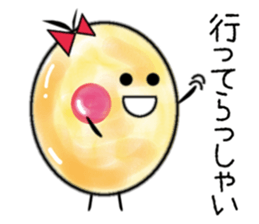 Round egg version 2 sticker #2447178