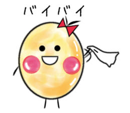 Round egg version 2 sticker #2447179