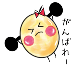 Round egg version 2 sticker #2447181