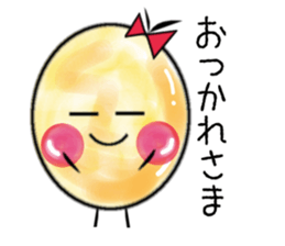 Round egg version 2 sticker #2447182