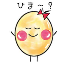 Round egg version 2 sticker #2447183