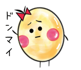Round egg version 2 sticker #2447184