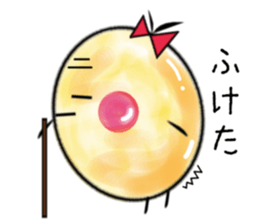 Round egg version 2 sticker #2447185