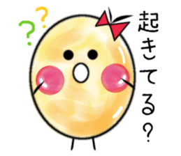 Round egg version 2 sticker #2447187