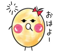 Round egg version 2 sticker #2447188