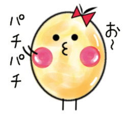 Round egg version 2 sticker #2447190