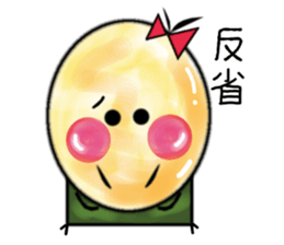 Round egg version 2 sticker #2447192