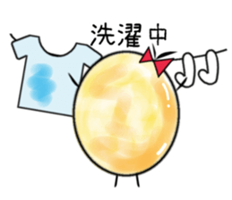 Round egg version 2 sticker #2447194
