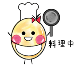 Round egg version 2 sticker #2447195