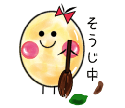 Round egg version 2 sticker #2447196