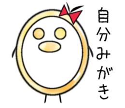 Round egg version 2 sticker #2447199
