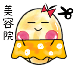 Round egg version 2 sticker #2447200