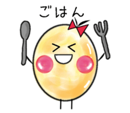 Round egg version 2 sticker #2447201