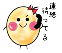 Round egg version 2 sticker #2447202
