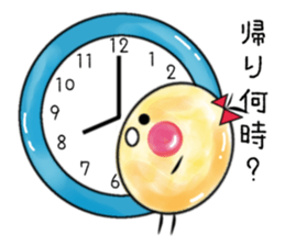 Round egg version 2 sticker #2447205