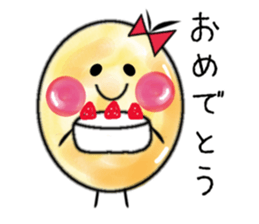 Round egg version 2 sticker #2447207