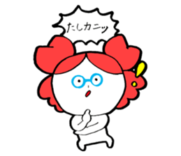 tashikani Sticker sticker #2447248