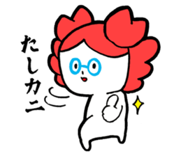 tashikani Sticker sticker #2447249