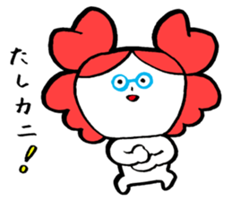 tashikani Sticker sticker #2447250