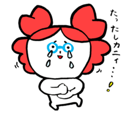 tashikani Sticker sticker #2447251