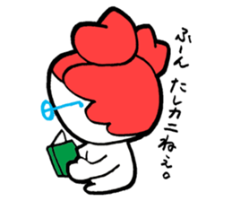 tashikani Sticker sticker #2447252