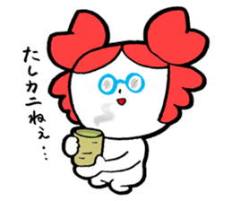 tashikani Sticker sticker #2447253