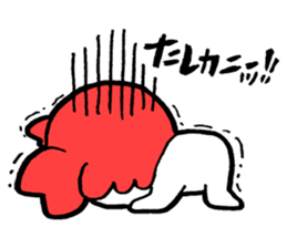 tashikani Sticker sticker #2447258